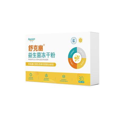 舒克幽抑幽益生菌成人肠胃护粘膜