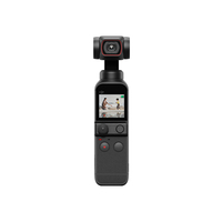 大疆 DJI Pocket 2 Osmo灵眸云台 轻巧智能防抖 4K高清增稳 美颜相机 vlog手持摄像机稳定器 大疆口袋相机