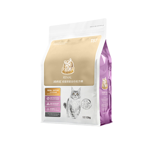 猫乐适猫粮肾脏处方粮猫咪主食猫粮TS7成猫低蛋白