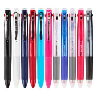 日本zebra斑马J3J2三色按动中性笔学生用水笔多功能按动笔红笔黑笔手帐专用笔彩色笔做笔记专用签字笔笔芯0.5