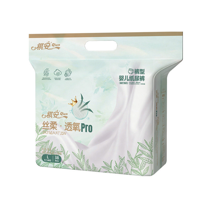 透氧干爽透气舒适尿不湿
