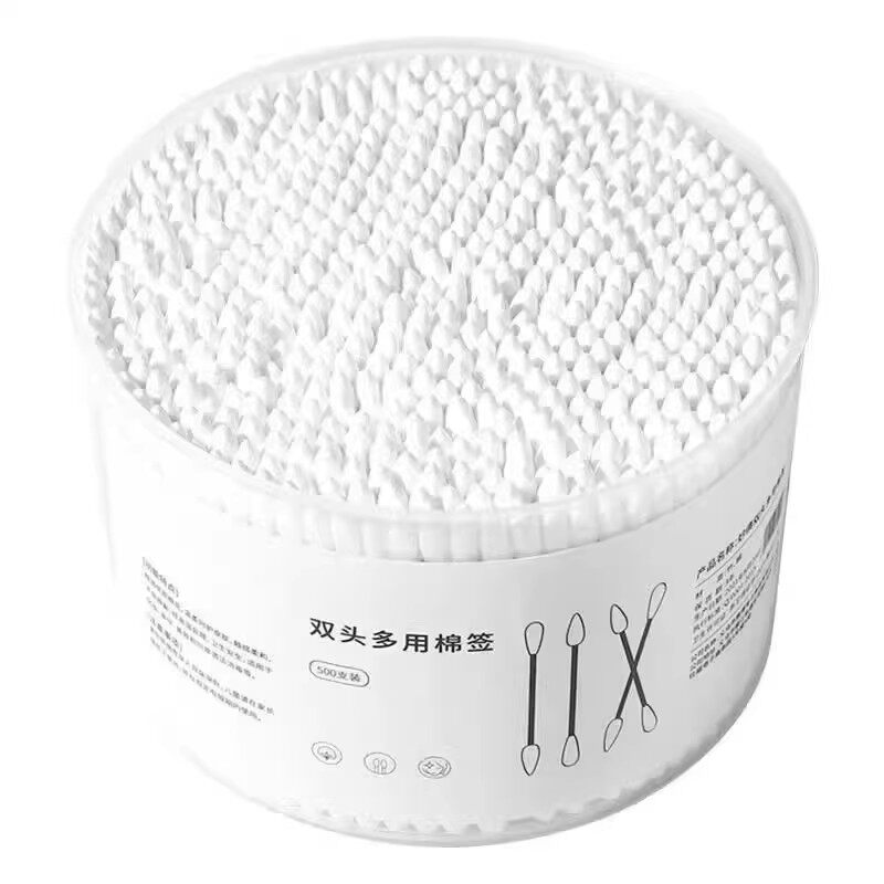 双头细圆头不掉毛掏耳化妆棉签