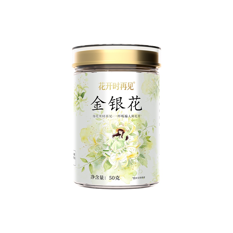 金银花干货中药材干花密披绒毛