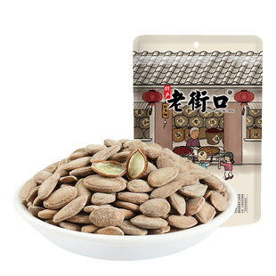 老街口瓜蒌子250g天柱山瓜篓籽香脆炒货奶油味非吊瓜子休闲零食