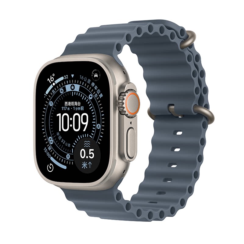 【教育优惠】Apple Watch Ultra 3 智能手表 正品保障 现货速发 2025款 官方正品