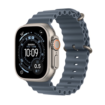 【政府补贴+教育优惠】Apple Watch Ultra 3 智能手表 正品保障 现货速发 2025款 官方正品
