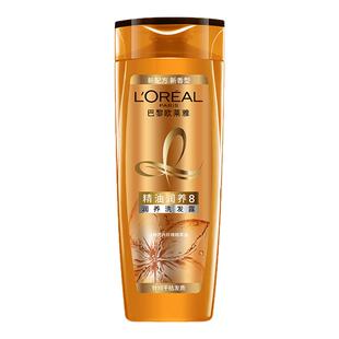 【百亿补贴】欧莱雅精油润养洗发露洗发水滋润滋养清洁护发男女