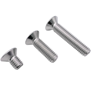 304/316不锈钢GB2673/ISO14581沉头梅花螺丝平头梅花防盗螺钉