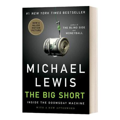 大空头空头成为金融风暴的豪杰