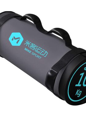 米客深蹲全套运动健身器材能量包