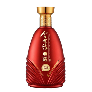 今世缘典藏D20白酒42度500ml双瓶装礼盒装纯粮食酿造喜庆送礼正品