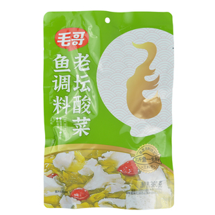 毛哥老坛酸菜鱼调料360g重庆酸香泡菜鱼酸辣粉丝川味肥牛火锅调料