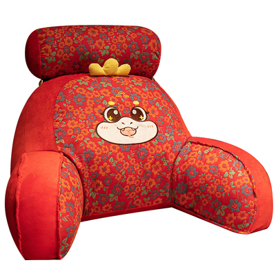 蛇年床头靠垫软包护腰靠枕