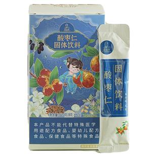根号324酸枣仁固体饮料酸枣仁桑椹百合茯苓晚安邱超平一盒15袋
