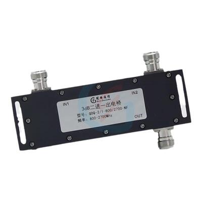 D母头二进一出同频合路批量价优