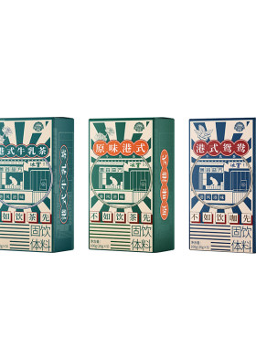 【三拼】港式奶茶粉速溶原味港式鸳鸯奶茶粉袋装冲饮小包装牛乳茶