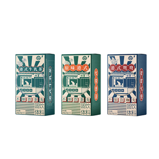 【三拼】港式奶茶粉速溶原味港式鸳鸯奶茶粉袋装冲饮小包装牛乳茶