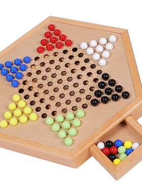 实木六角跳棋儿童益智力玩具木制