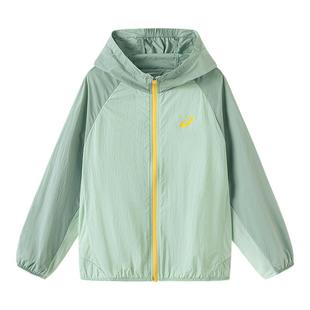 ASICS/亚瑟士童装2025年夏季新款男女童UPF50+防晒服梭织透气外套