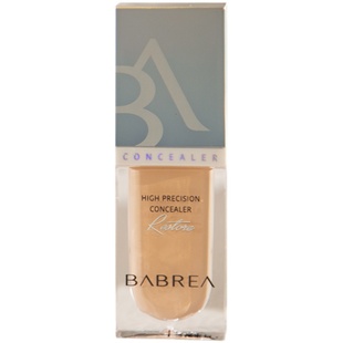 韩国芭贝拉遮瑕遮瑕笔膏黑眼圈遮瑕液斑点脸部痘印遮盖痘痘巴贝拉