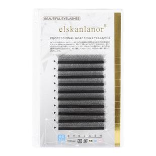 五叶草睫毛yy三叶草升级款浓密自动开花编织睫毛5D开花睫毛美睫店