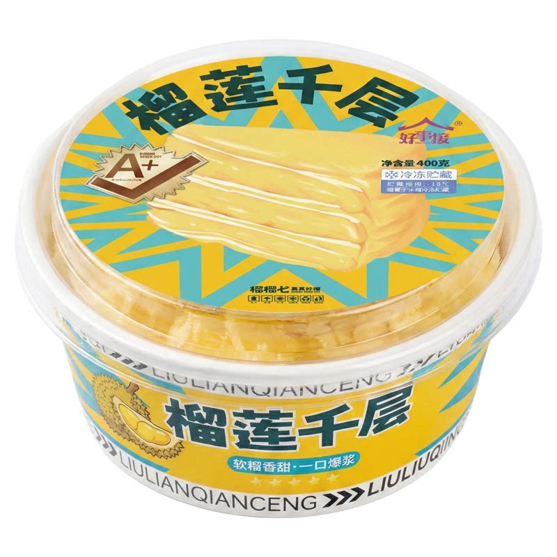 榴莲千层蛋糕动物奶油猫山王果肉休闲零食糕点生日甜品点心下午茶
