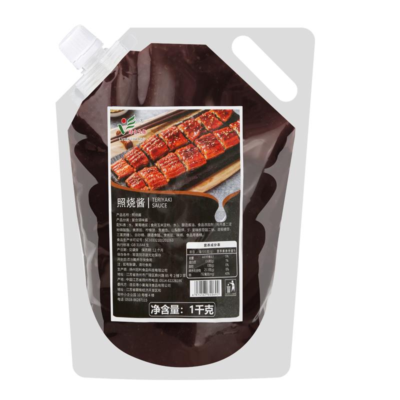 日式照燒醬商用烤肉醬小丸子醬章魚燒醬鰻魚飯烤肉拌飯蘸醬調(diào)味汁