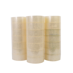 4.5封箱胶带红蓝绿橙黄黑封箱淘宝警示语定制印字透明封口胶包邮