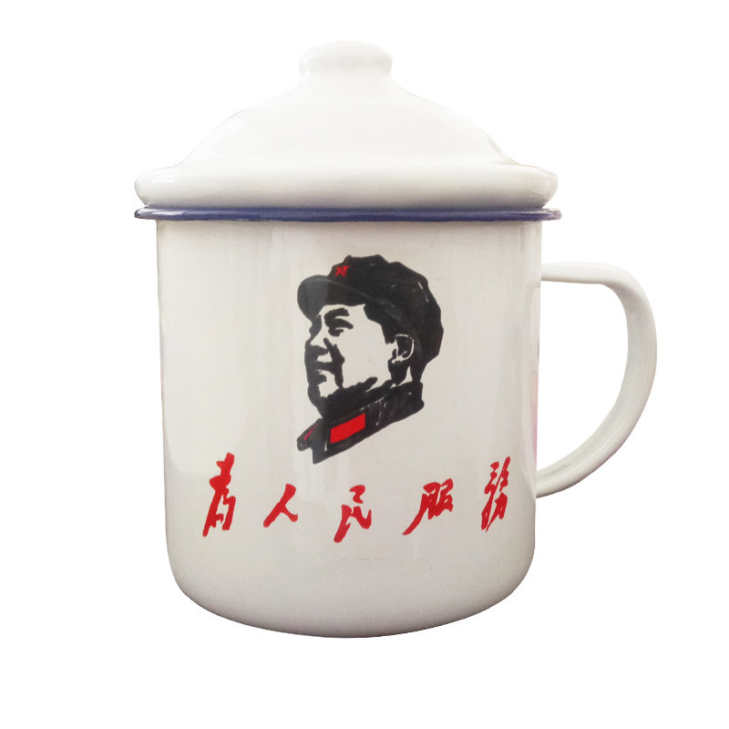 怀旧搪瓷杯子复古搪瓷缸经典马克杯小口杯喝酒水刷牙老式铁茶缸子