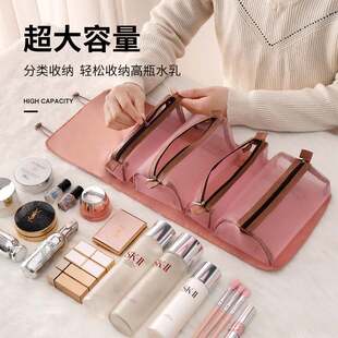 新品 可拆分四合一化妆包多功能折叠网兜洗漱包便携悬挂旅行收纳