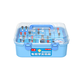 小学四年级科学电学实验套装上下册小学生电路初中物理实验器材全套电灯泡电力电学电磁实验箱儿童玩具