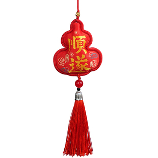 2026马年春节绿植盆景挂饰新年氛围布置创意香包车挂件礼物小挂饰