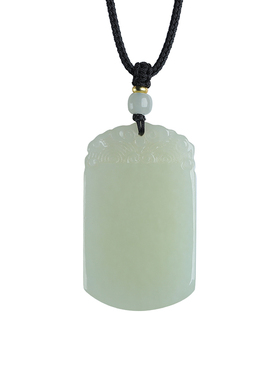 和田玉平安无事牌天然吊坠