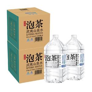 武夷山泡茶山泉水农夫山泉4L*8桶