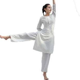 尤佳瑜伽服套装女白色宽松印度昆达里尼大师舞韵冥想疗愈禅服女
