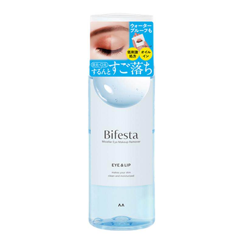 mandom/漫丹缤若诗眼唇卸妆液温和清洁眼部敏感肌145ml非曼丹日本