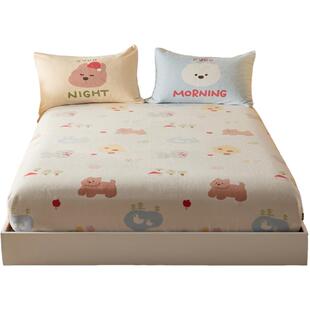 多喜爱儿童珊瑚绒床笠单件冬季加绒床单床垫套加厚席梦思保护套