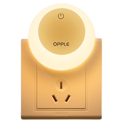 欧普遥控光控人体感应小夜灯节能卧室插电款床头睡眠婴儿喂奶护眼