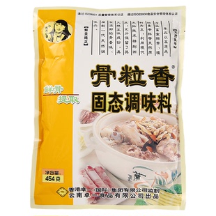 周大小姐骨粒香调味料454g火锅麻辣烫石锅鱼粉面汤底复合调料包邮