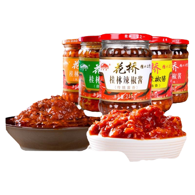花桥牌辣椒酱传统风味桂林特产