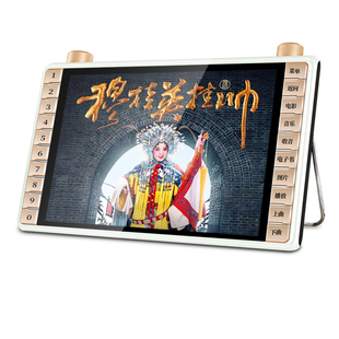 河南豫剧唱戏机大屏播放器老年人专用看戏机梆子戏曲包青天穆桂英