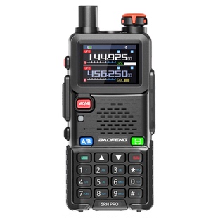 宝锋UV-5RHPRO对讲机带GPS一键对频大功率户外调频手台宝峰对机讲