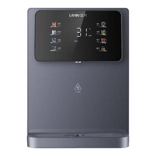 立升新款即热壁挂管线机D6Pro 家用末端直饮加热饮水机多档一体机