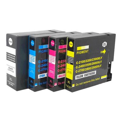 ZSMC打印机墨水匣PGI-2700墨盒