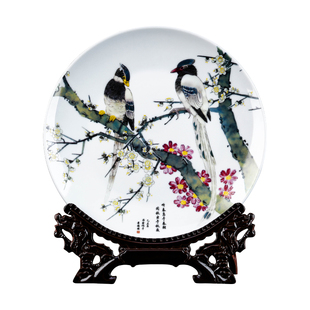 景德镇陶瓷器粉彩喜上眉梢装饰瓷盘坐盘家居客厅电视柜博古架摆件