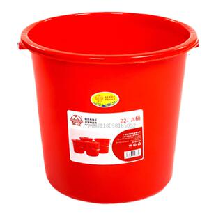 珠江加厚储水桶塑料提手桶大号水桶洗澡桶红水桶清洁桶冲水桶泡脚