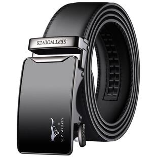 七匹狼加长款皮带男士真皮自动扣牛皮腰带140胖大码胖子裤带商务