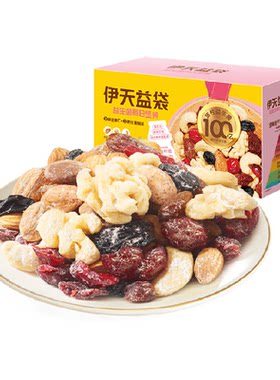 来伊份每日坚果独立包装孕妇零食