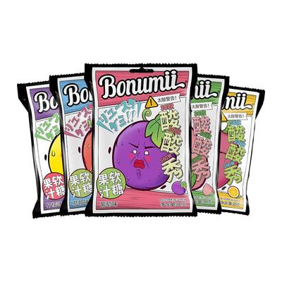 宝奴咪酸酸秀果汁软糖整人糖果