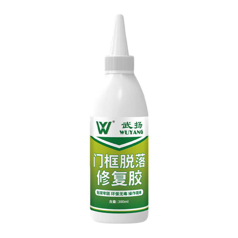 门框脱落专用胶水粘门框门套脱落